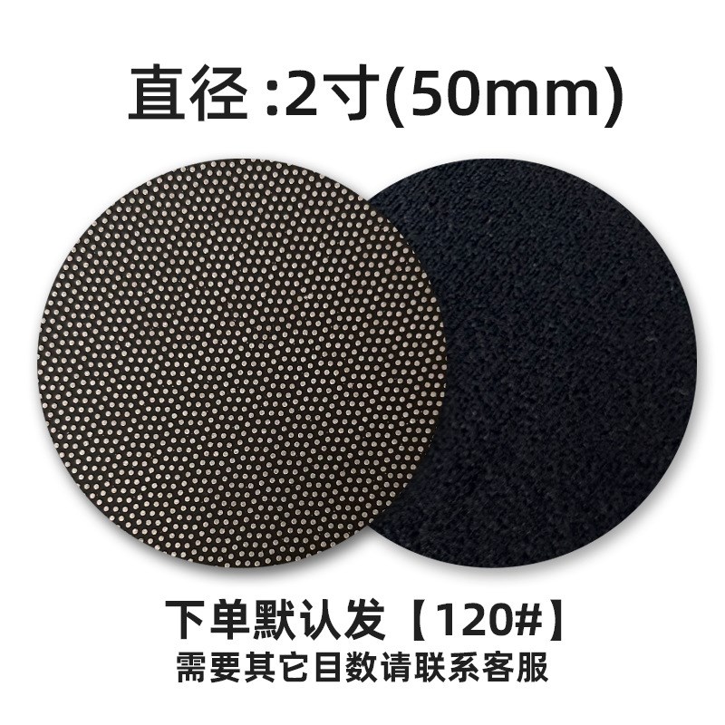 久小鹰金刚石砂纸圆形背绒4寸100mm抛光片打磨陶瓷金属合金打磨片