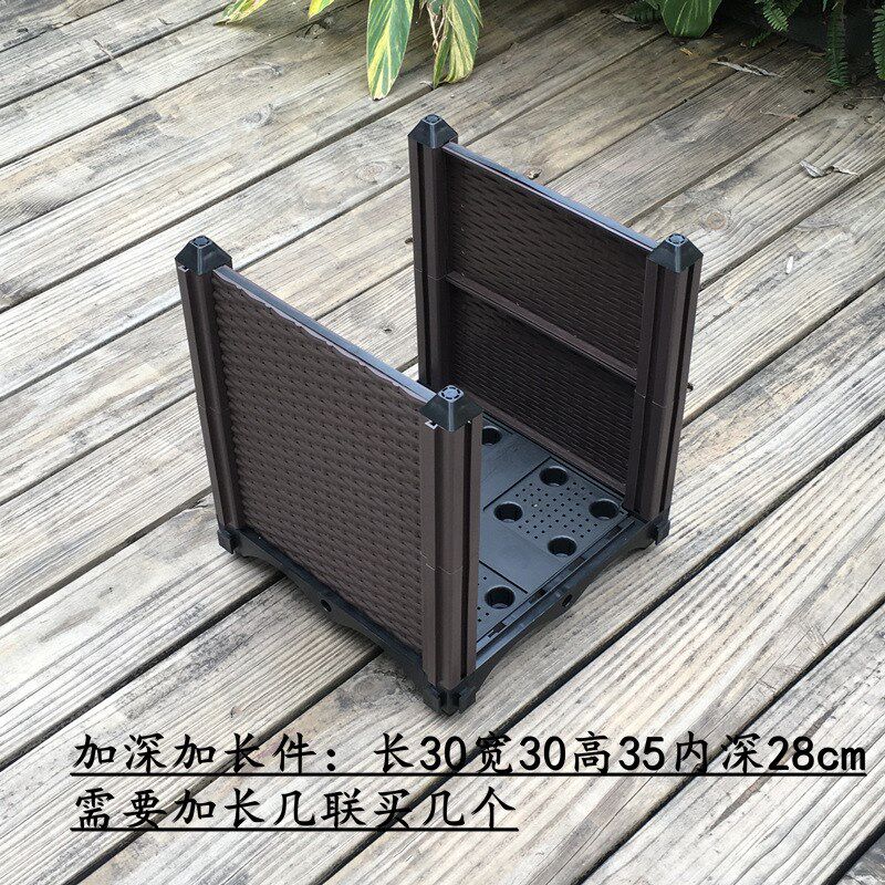 家庭蔬菜花卉种植箱 花盆 阳台植物花槽 宽30宽60cm长方形果树盆