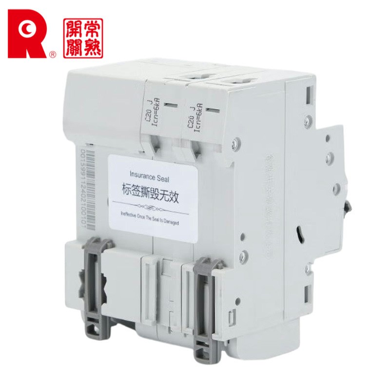 常熟开关厂CH3LN-63C型1N漏电2P保护断路器1N空气开关3P微断30mA