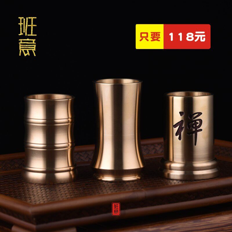 纯铜茶夹洗杯夹 功夫茶镊子茶杯夹 铜茶夹子茶具配件茶道包邮