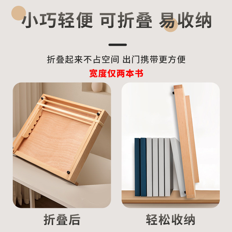 画板架桌面台式画架素描写生画室水粉水彩丙烯油画架美术生专用可
