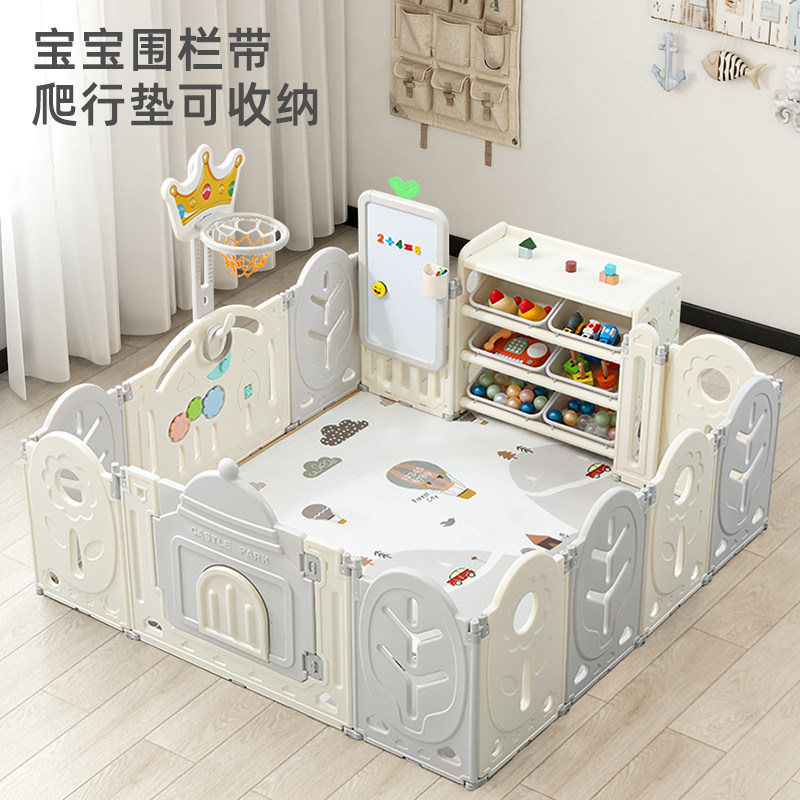 宝宝爬行垫围栏一体防护栏婴儿客厅地上爬爬垫加带儿童游戏可折叠