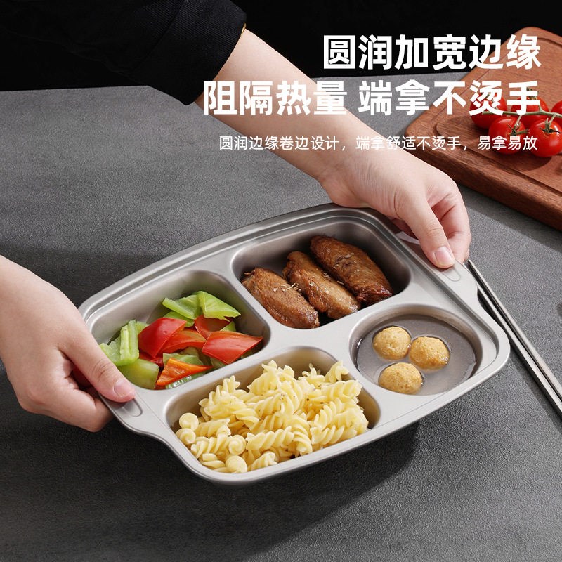 纯钛餐盘防摔防烫大号餐盒上班族学生食堂打饭分格快餐盘