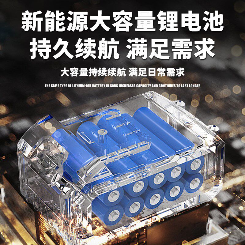 电动剪刀充电式园林果树锂电修枝剪电剪刀树枝修剪专用剪枝神器