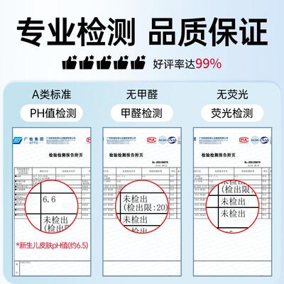 一次性浴巾毛巾压缩洗脸巾旅行单独包装加厚加大洗澡旅游酒店专用