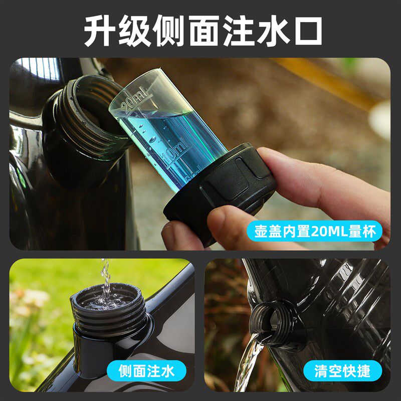 喷壶家用清洁擦地擦玻璃气压式洒水壶家用洗车专用高泡沫酒精消毒