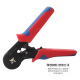 管型端子压线钳 压线钳 针型压线钳边型压接钳冷压欧式
