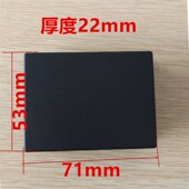 通用全自动密码 充电器充电线 锁电子智能锁指纹锁充池