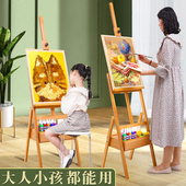 儿童画画颜料绘画工具装 幼儿园水粉无毒水洗水彩美术生抽屉画架画
