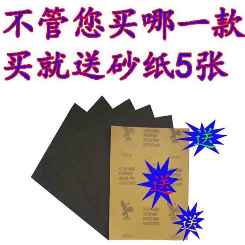 调速电动羊毛剪电推子剪毛 电剪刀宠物剪 电动推子剪羊毛,五金/工具,电剪/电动修枝剪,淘宝优惠券,粉丝福利购,淘宝优惠卷