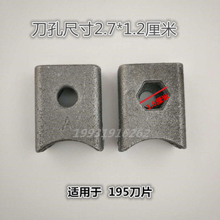 大型旋耕机刀库旋耕刀坐防缠草刀裤灭茬机刀盒小微耕机9刀座