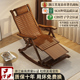 躺椅秋冬季 晒太阳摇椅 阳台休闲午休坐睡两用老冬季