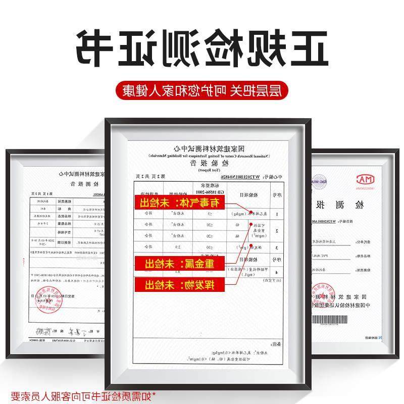 .带胶革自粘胶石塑地板家用板地加厚耐磨防水泥地直接铺地垫,家装主材,PVC地板,淘宝优惠券,粉丝福利购,淘宝优惠卷