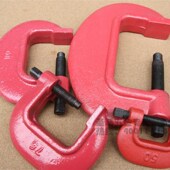 字 型夹 马铁 金工夹 寸 重型加厚字夹 字夹 字轧头