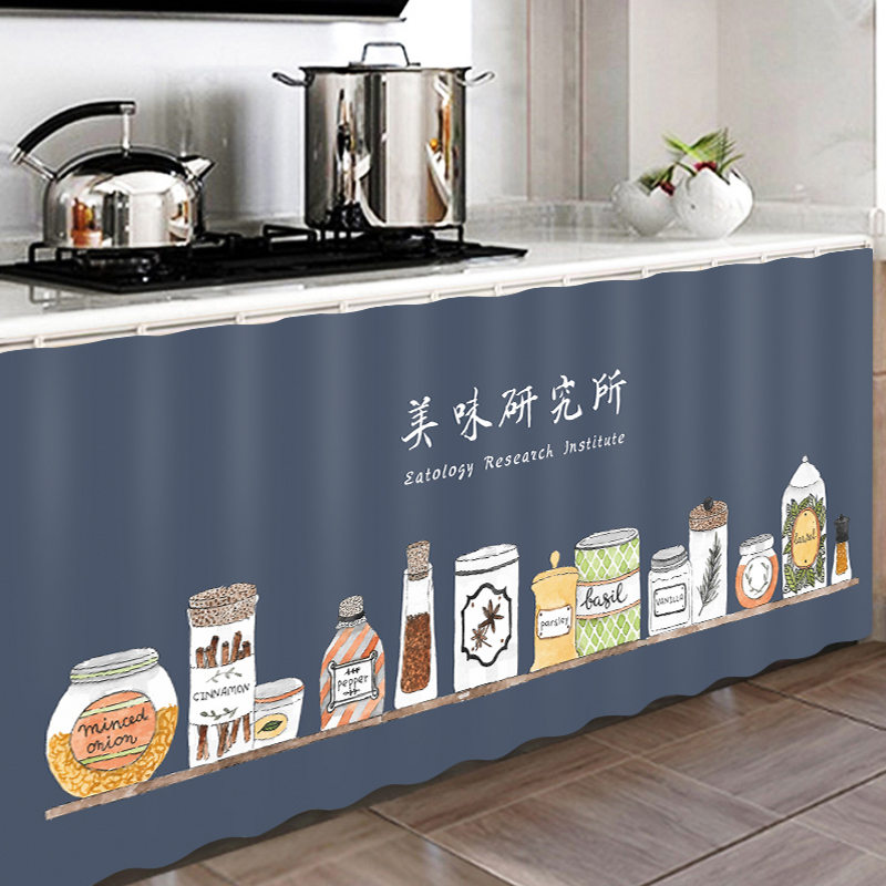 厨房遮挡帘门商用专柜橱子