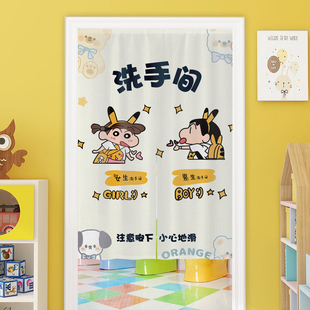 幼儿园学校公共厕所门口遮挡帘免打孔卫生间防水门帘半帘定制布帘