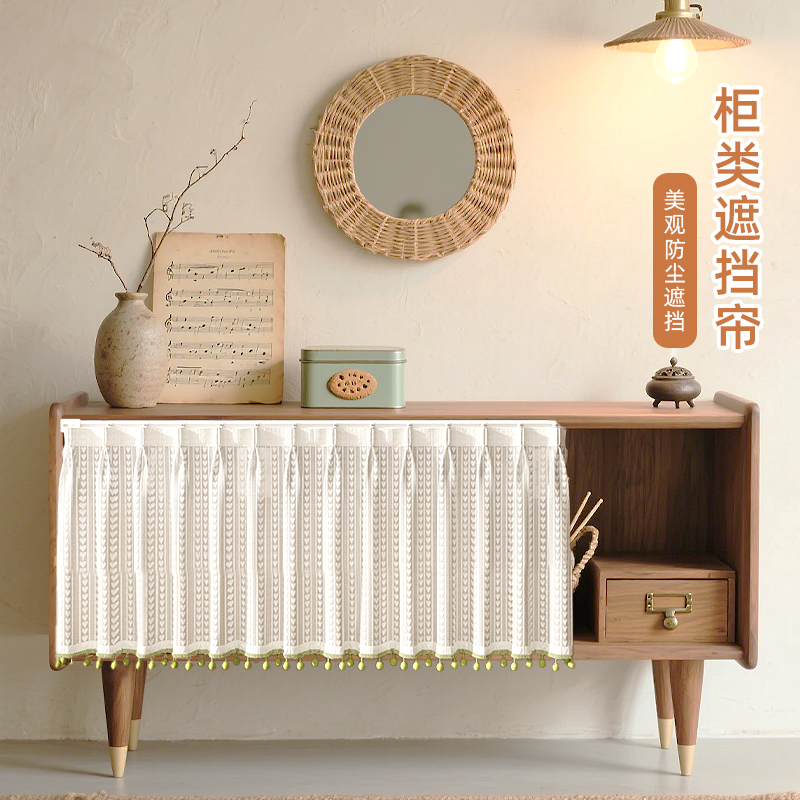 遮丑衣柜小短杂物免打孔