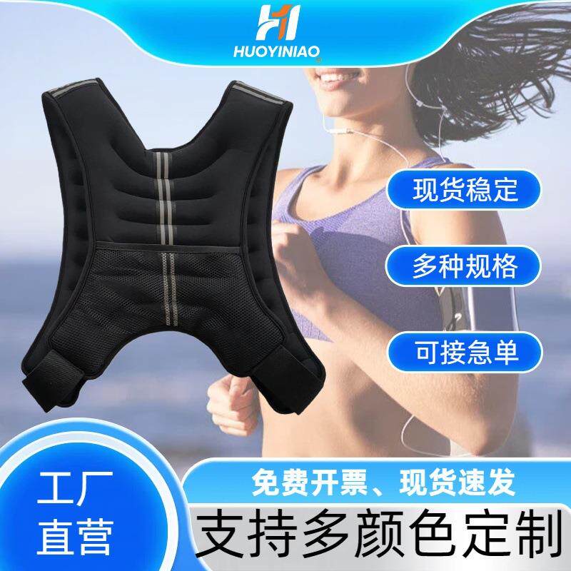 负重背心潜水布铁砂沙袋沙衣可调节跑步马甲健身器材沙袋绑脚负重