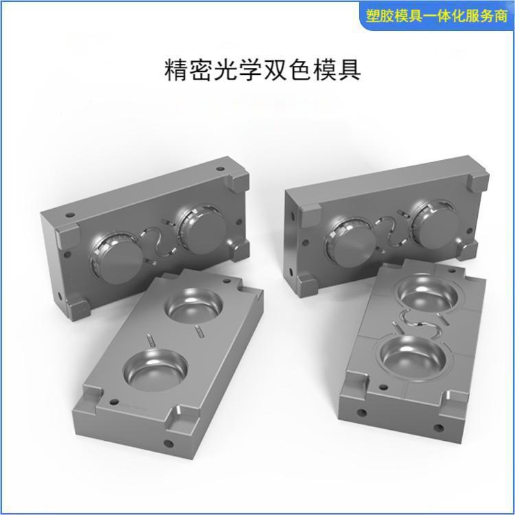 塑料模双色模具制造注塑加工电子塑胶外壳厂房.万平方员工