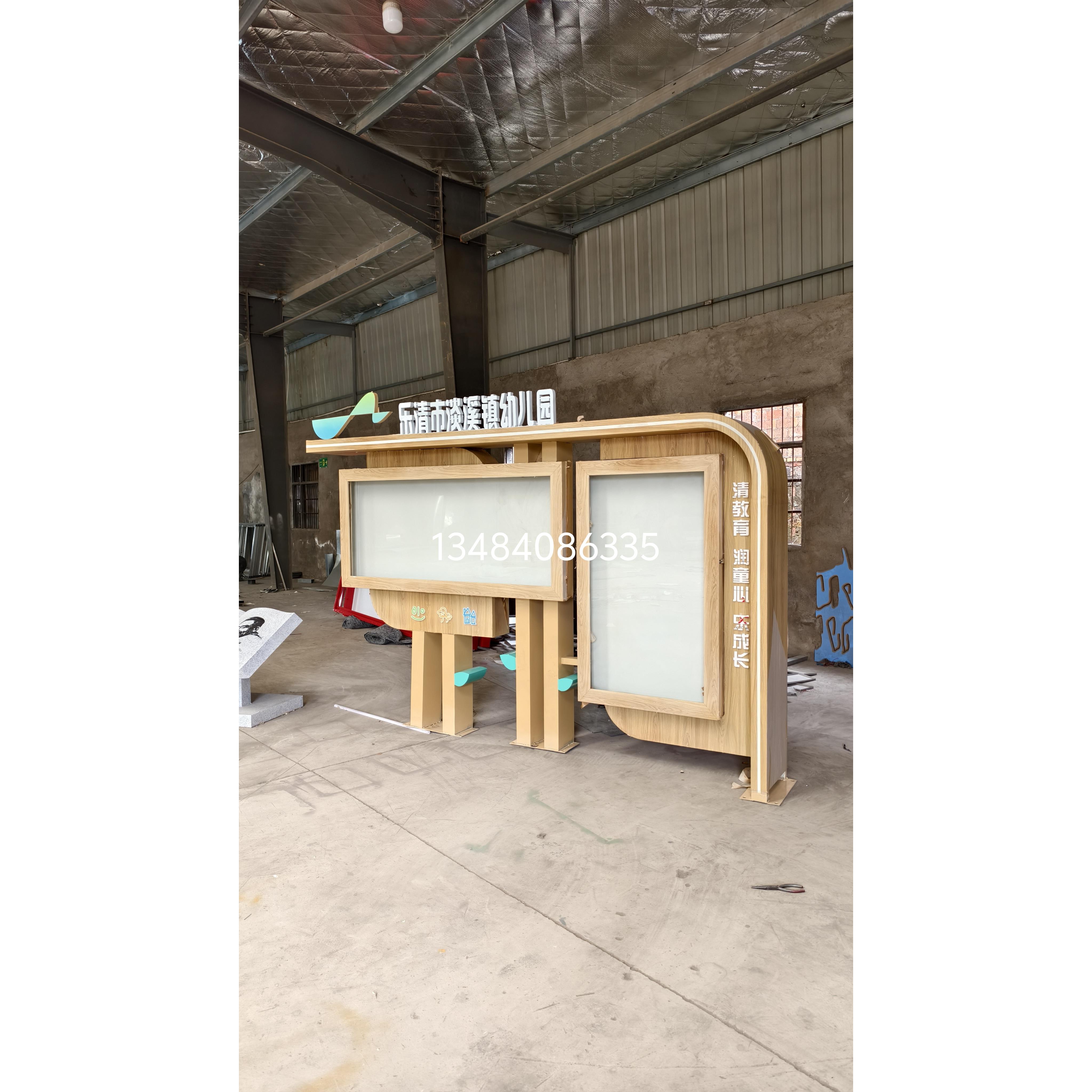 幼儿园仿木纹宣传栏校园宣传栏仿古企业校园宣传栏公示栏广告牌