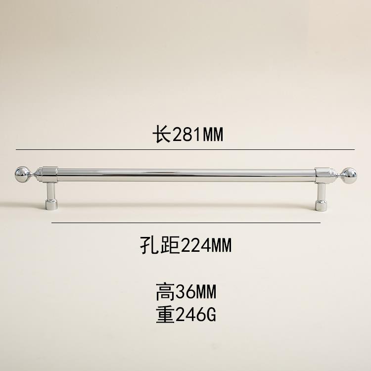 不止黄铜出口欧洲高端实心纯黄铜银色电镀意式家俱抽屉球形小拉手