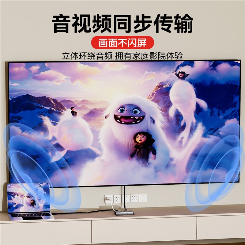 HDMI分配器一分二4k高清两个显示器同时显示一样的画 画面1进2出