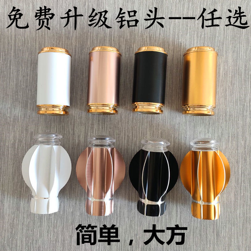 加厚铝合金窗帘杆罗马杆支架底座配件顶装侧装轨道单杆双杆托全套