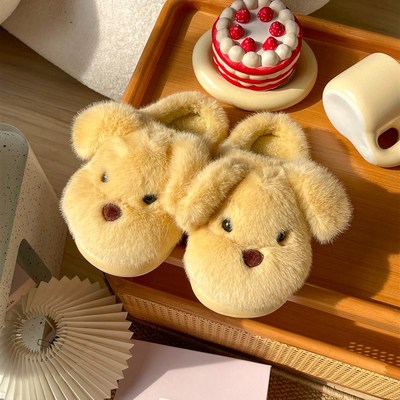 可爱小狗棉拖鞋女款2025新款秋冬季室内家居防滑厚底毛毛绒拖鞋女