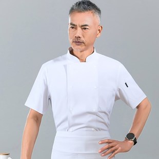 厨师工作服夏季短袖餐饮后厨房烘焙厨师服装男女定制透气薄款纯棉
