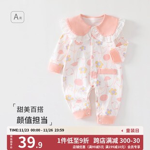 婴儿衣服春秋款连体衣a类纯棉四季女宝宝公主可爱洋气外出服秋装
