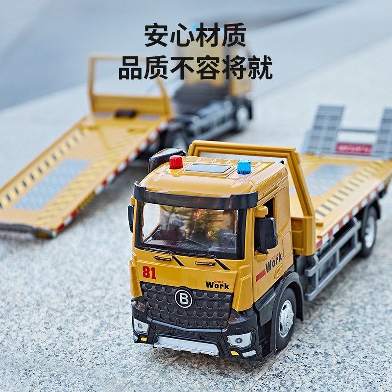 大号合金推车玩具男孩道路救援车平板运输车吊车工程汽车儿童卡车,玩具/童车/益智/积木/模型,合金车/玩具仿真车/收藏车模,淘宝优惠券,粉丝福利购,淘宝优惠卷