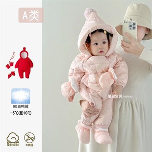 婴儿衣服羽绒服连体保暖轻薄女宝宝冬装超萌幼儿外出抱衣冬季外套