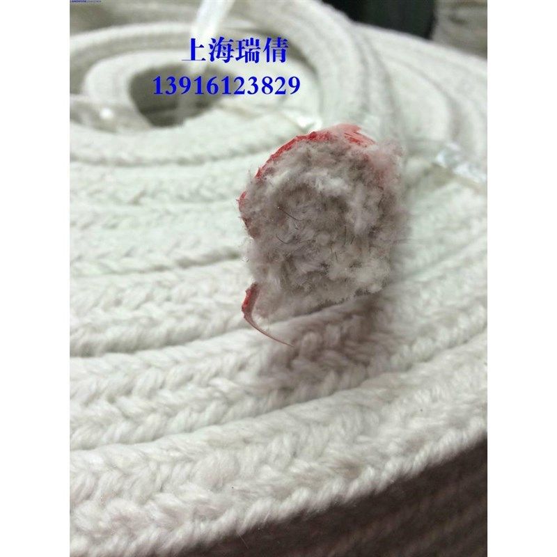 耐高温耐火隔热陶瓷纤维绳盘根硅酸铝纤维M绳炉门窑炉密封条无石,鲜花速递/花卉仿真/绿植园艺,洒水/浇水壶,淘宝优惠券,粉丝福利购,淘宝优惠卷