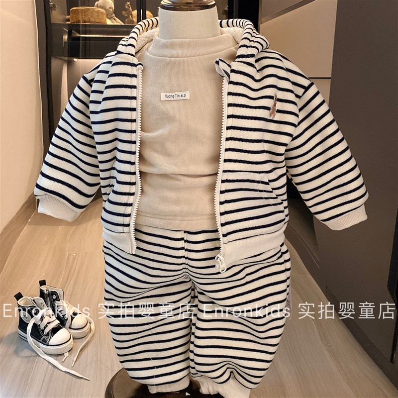 秋冬季宝宝套装加绒条纹连帽卫衣男女宝宝休闲时尚长袖开衫两件套
