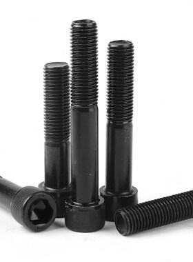 12.9级内六角螺丝m2.5x4X5X6X8x10x12x16x20Ox25x30X35圆柱头杯头