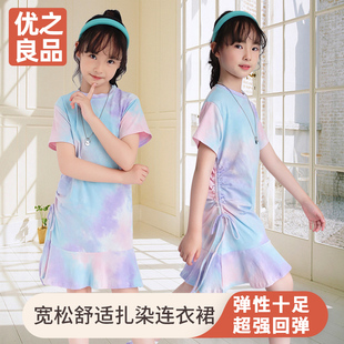 女童连衣裙夏装2023新款纯棉裙子儿童洋气扎染短袖T恤裙时髦大童