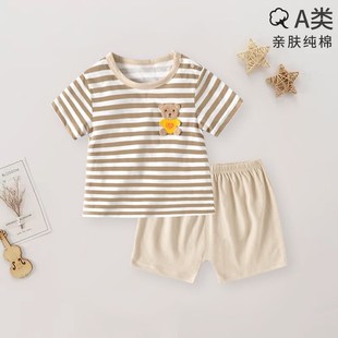 新款儿童短袖分体套装夏季宝宝夏装男童婴儿纯棉衣服女童短裤童装