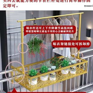 。封闭阳台晾衣神器无高楼窗外晾衣架封闭晒鞋架折叠护栏凉窗户家