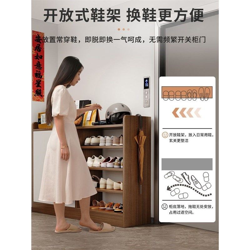 新疆鞋柜子大容量多层家用门口简易鞋架整理柜多V功能玄关柜隔,住宅家具,家用陈列柜,淘宝优惠券,粉丝福利购,淘宝优惠卷