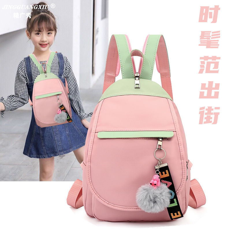 儿童背包女童可爱斜挎包女孩休闲时尚轻便户外旅游双肩包小包包潮