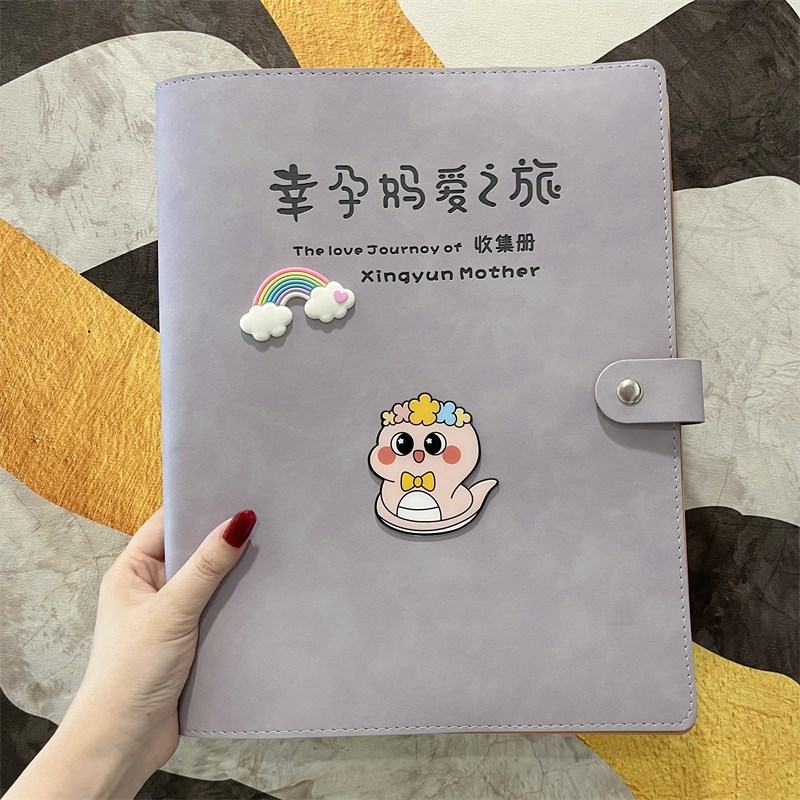 蛇年宝宝孕检收纳册l新款孕妈产检报告单资料册活页a4a5可爱档案