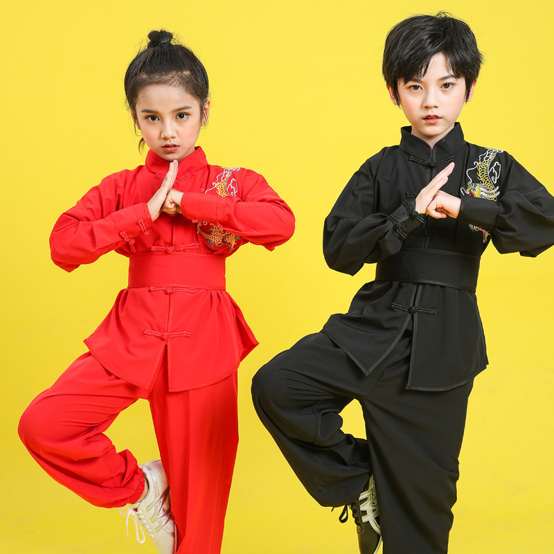 儿童武术服练功服男女童功夫演出服长袖武术衣服套装太极服中国风