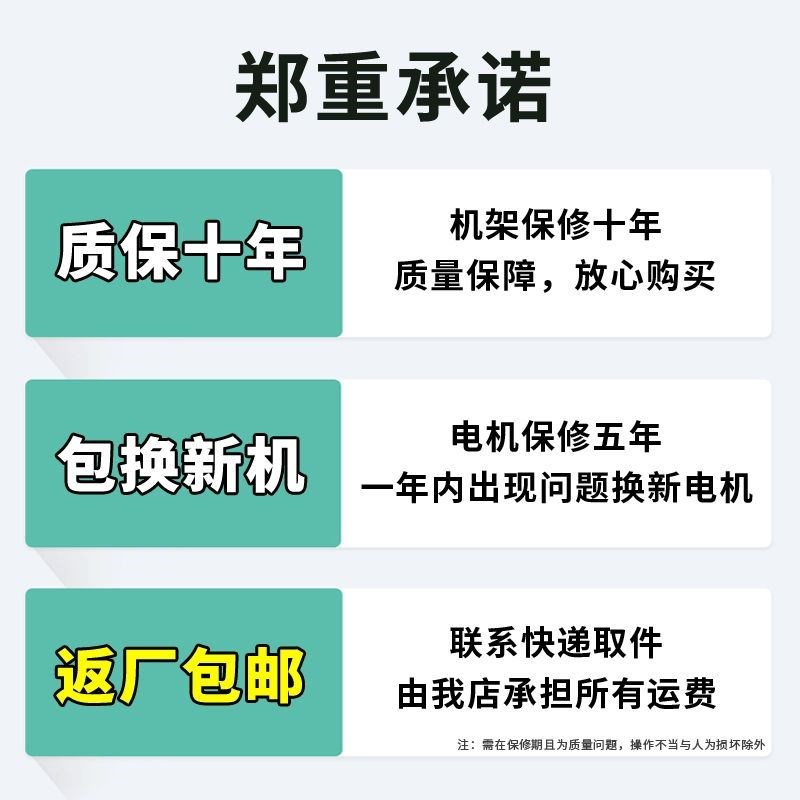 切草机小型家用牛羊鸡鸭养u殖铡草机电动碎草机粉碎不锈钢打猪草