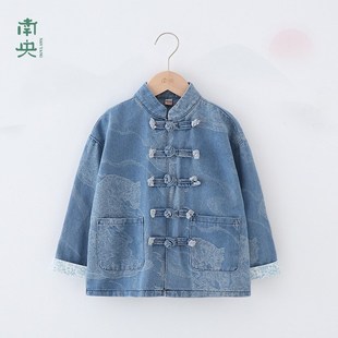 新中式复古汉服男童长袖上衣春秋季儿童唐装牛仔外套男孩国潮虎年