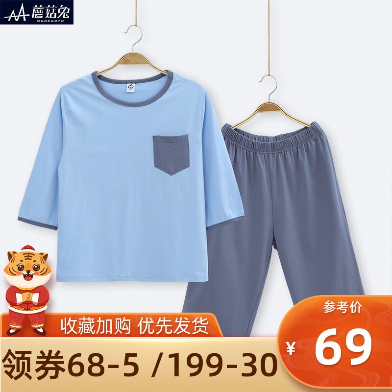 胖童装男童睡衣套装加肥加大中袖七分裤家居服大码宽松休闲衣服薄