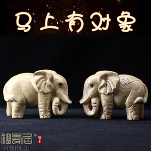 一对大象马上有对象找对象旺桃花运旺姻缘招财风T水客厅摆件工艺
