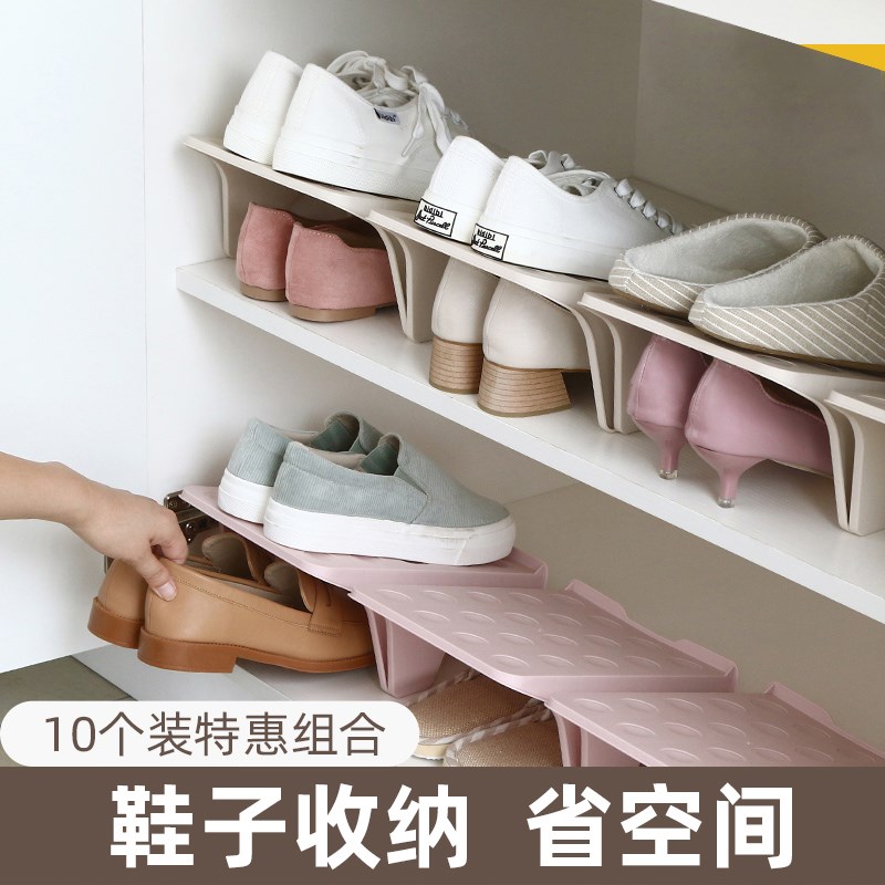 放鞋子收纳神器家用双层鞋托架透明省空间可调节鞋架分层隔板鞋柜