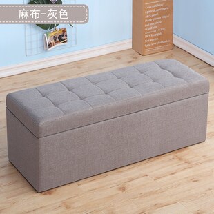 店休息凳沙发凳长凳储物长条凳子试衣间皮墩子脚凳 店鞋 换鞋 凳服装