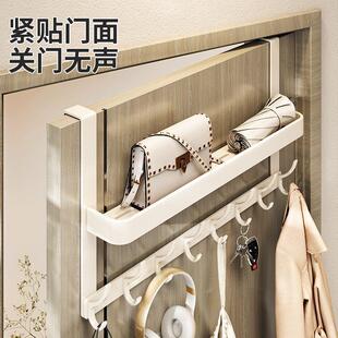 门后置物架卧室收纳房间收纳支架超薄白色通用门背后挂钩房门衣架