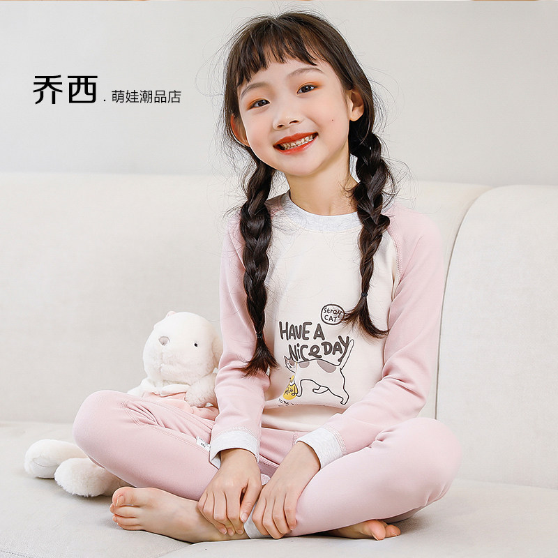 女童秋衣秋裤套装纯棉秋冬加厚保暖儿童内衣套装宝宝长袖全棉睡衣